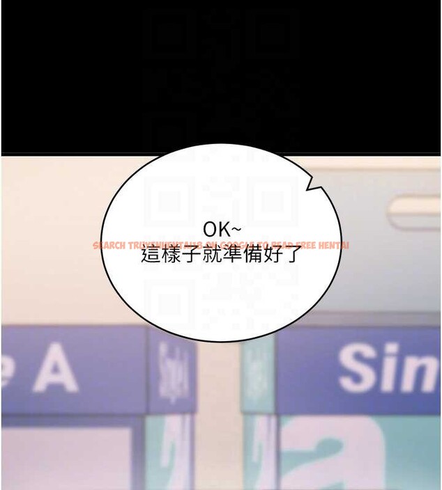 查看漫画拜脫拜脫App - 第56話-被幹到母乳流滿地 - sayhentaiz.net中的4391758图片