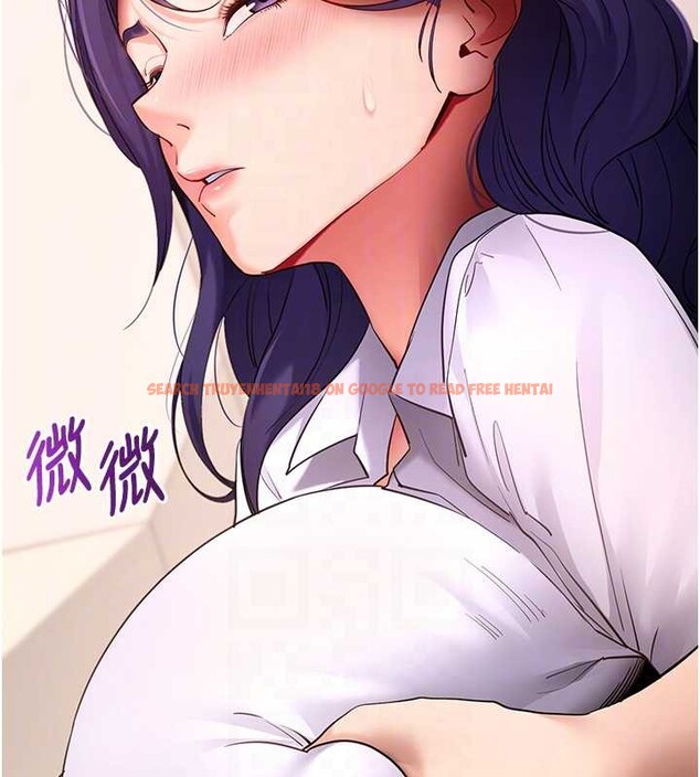 查看漫画拜脫拜脫App - 第56話-被幹到母乳流滿地 - sayhentaiz.net中的4391773图片