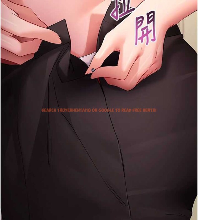 查看漫画拜脫拜脫App - 第56話-被幹到母乳流滿地 - sayhentaiz.net中的4391778图片