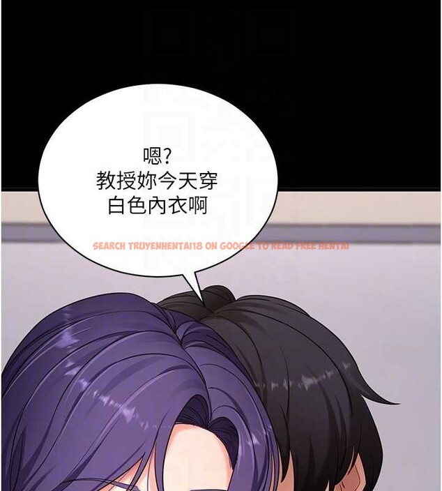 查看漫画拜脫拜脫App - 第56話-被幹到母乳流滿地 - sayhentaiz.net中的4391780图片