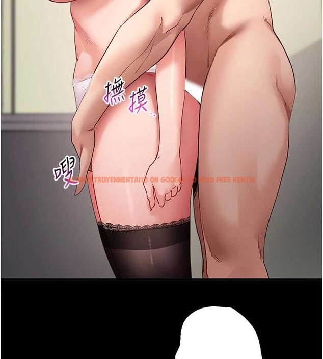 查看漫画拜脫拜脫App - 第56話-被幹到母乳流滿地 - sayhentaiz.net中的4391785图片