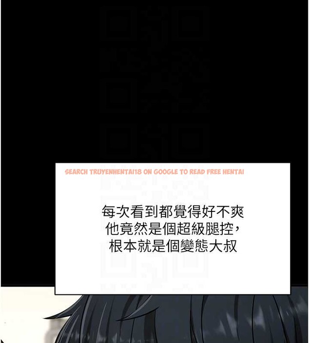 查看漫画拜脫拜脫App - 第56話-被幹到母乳流滿地 - sayhentaiz.net中的4391793图片