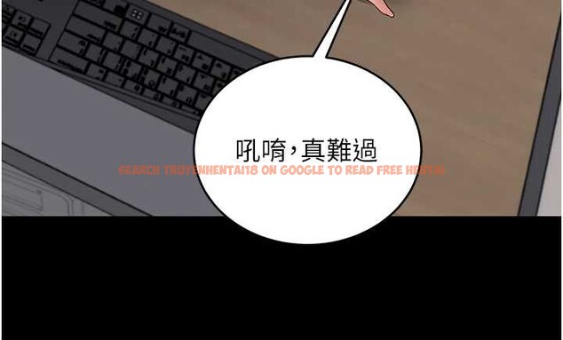 查看漫画拜脫拜脫App - 第56話-被幹到母乳流滿地 - sayhentaiz.net中的4391806图片