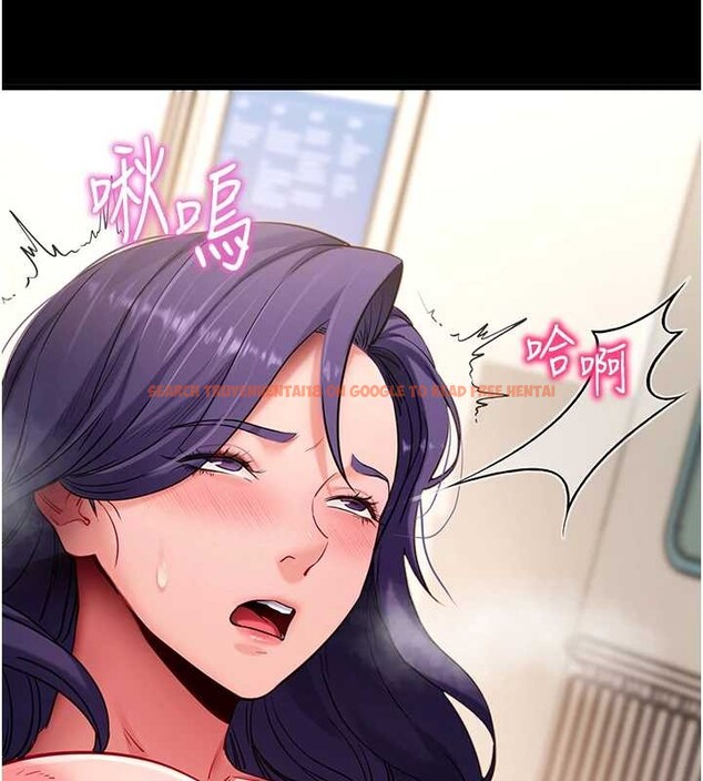 查看漫画拜脫拜脫App - 第56話-被幹到母乳流滿地 - sayhentaiz.net中的4391811图片