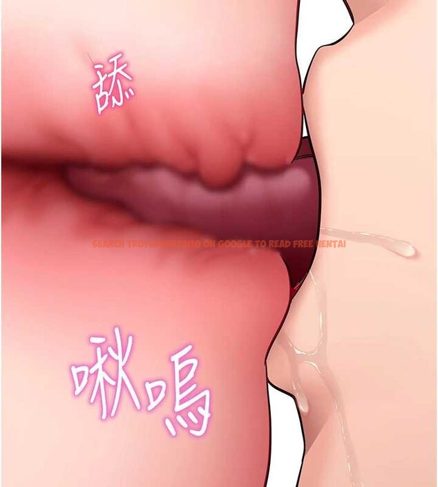 查看漫画拜脫拜脫App - 第56話-被幹到母乳流滿地 - sayhentaiz.net中的4391815图片