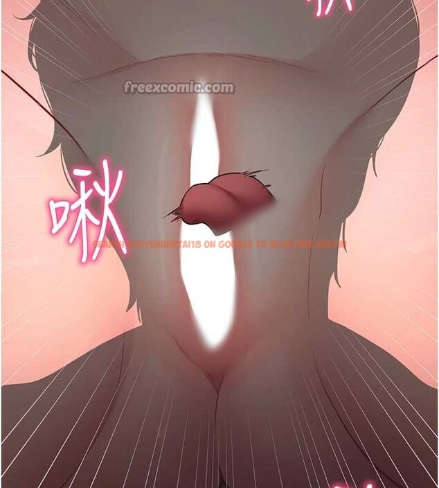 查看漫画拜脫拜脫App - 第56話-被幹到母乳流滿地 - sayhentaiz.net中的4391818图片