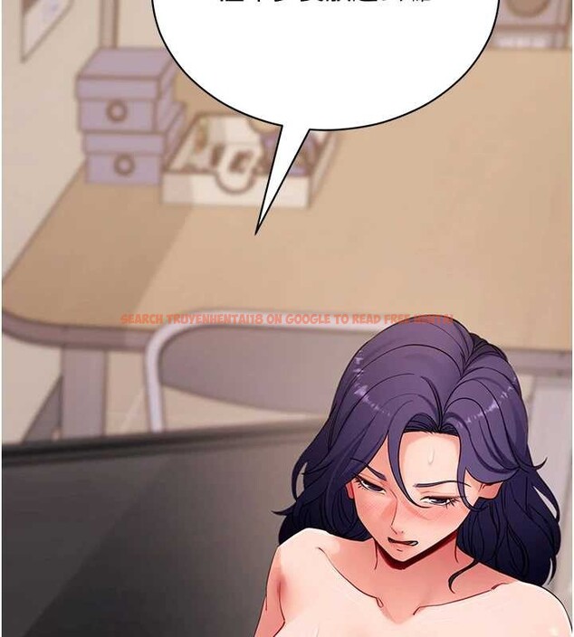 查看漫画拜脫拜脫App - 第56話-被幹到母乳流滿地 - sayhentaiz.net中的4391827图片