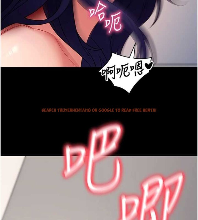 查看漫画拜脫拜脫App - 第56話-被幹到母乳流滿地 - sayhentaiz.net中的4391842图片