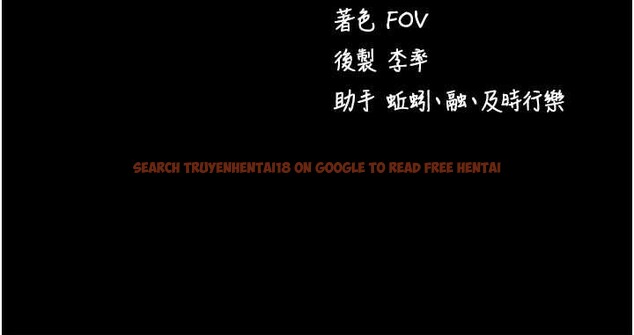 查看漫画拜脫拜脫App - 第56話-被幹到母乳流滿地 - sayhentaiz.net中的4391848图片