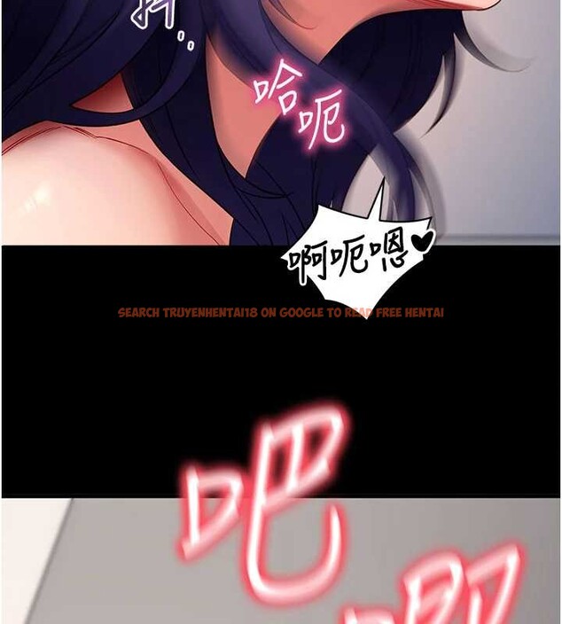 查看漫画拜脫拜脫App - 第57話-緊到不行的小穴 - sayhentaiz.net中的4412813图片