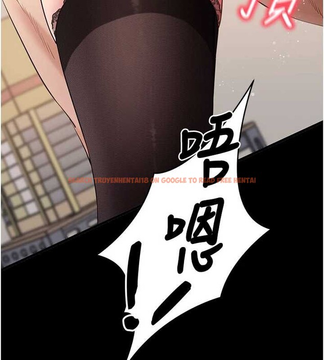 查看漫画拜脫拜脫App - 第57話-緊到不行的小穴 - sayhentaiz.net中的4412817图片