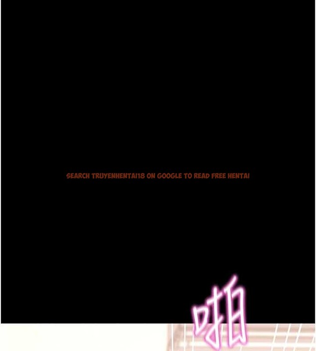 查看漫画拜脫拜脫App - 第57話-緊到不行的小穴 - sayhentaiz.net中的4412822图片