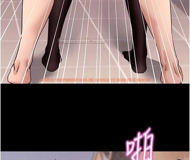 查看漫画拜脫拜脫App - 第57話-緊到不行的小穴 - sayhentaiz.net中的4412825图片