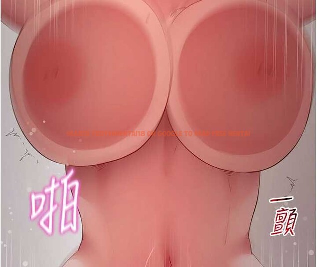 查看漫画拜脫拜脫App - 第57話-緊到不行的小穴 - sayhentaiz.net中的4412829图片