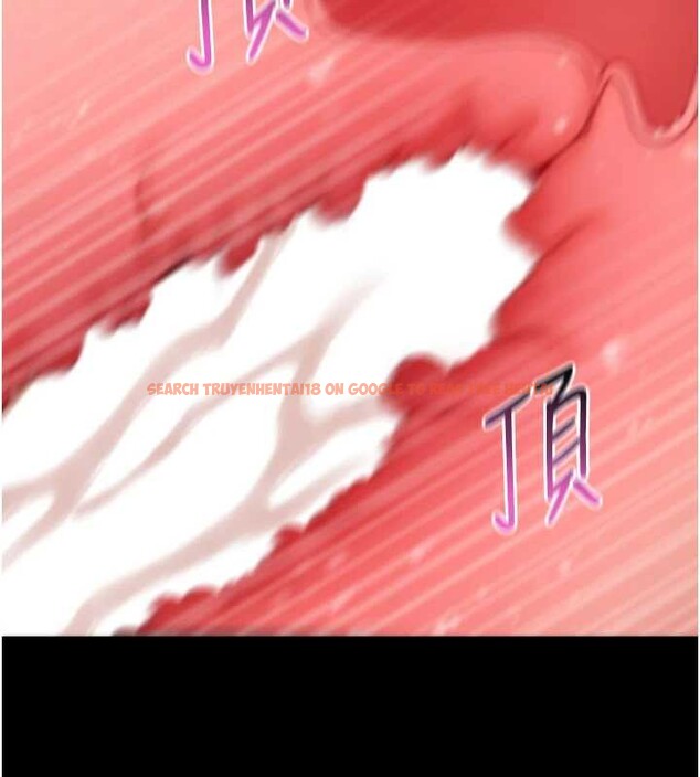 查看漫画拜脫拜脫App - 第57話-緊到不行的小穴 - sayhentaiz.net中的4412847图片