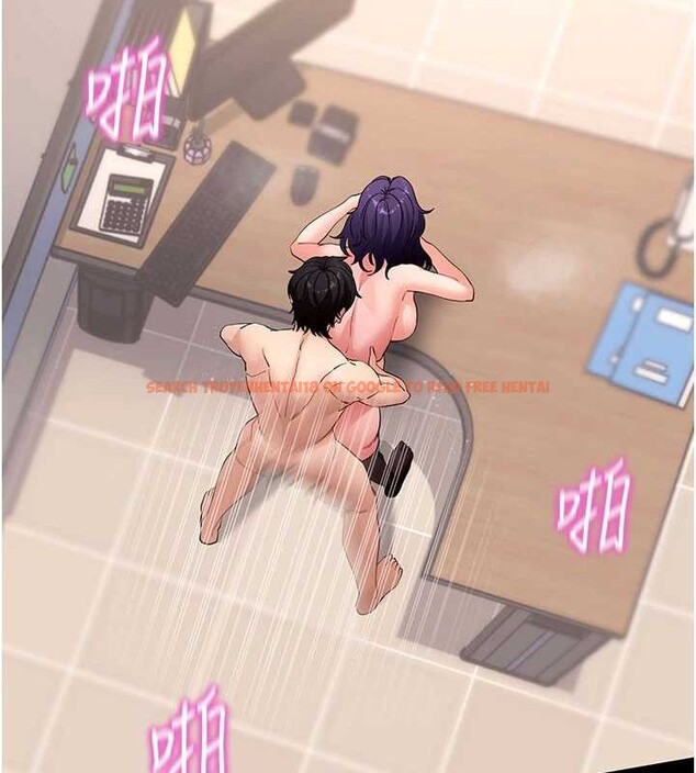 查看漫画拜脫拜脫App - 第57話-緊到不行的小穴 - sayhentaiz.net中的4412849图片