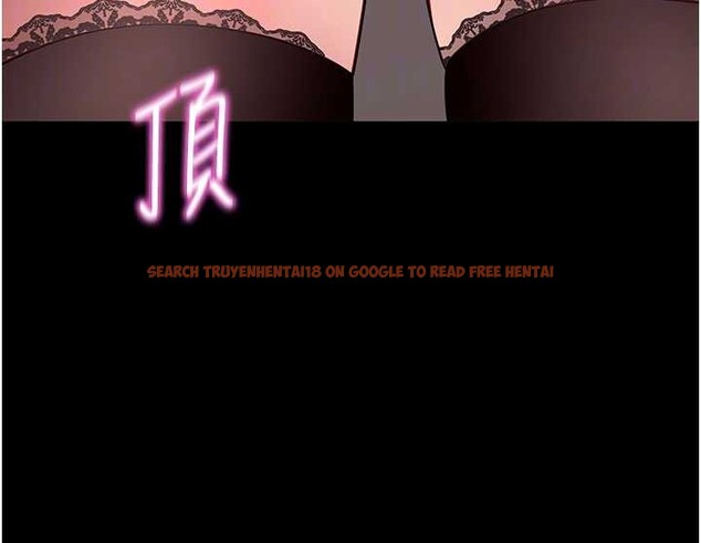 查看漫画拜脫拜脫App - 第57話-緊到不行的小穴 - sayhentaiz.net中的4412861图片
