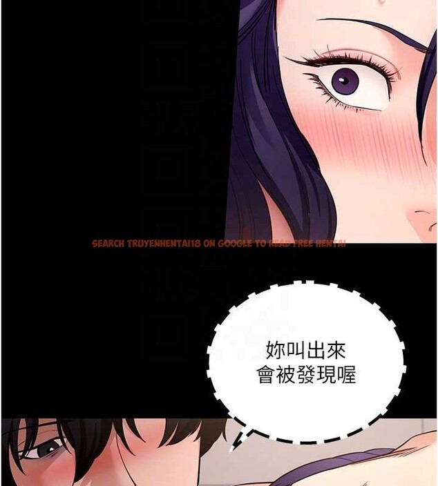 查看漫画拜脫拜脫App - 第57話-緊到不行的小穴 - sayhentaiz.net中的4412889图片