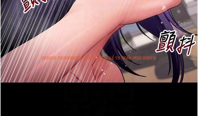 查看漫画拜脫拜脫App - 第57話-緊到不行的小穴 - sayhentaiz.net中的4412903图片