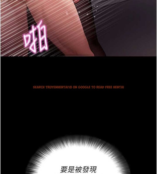 查看漫画拜脫拜脫App - 第57話-緊到不行的小穴 - sayhentaiz.net中的4412906图片