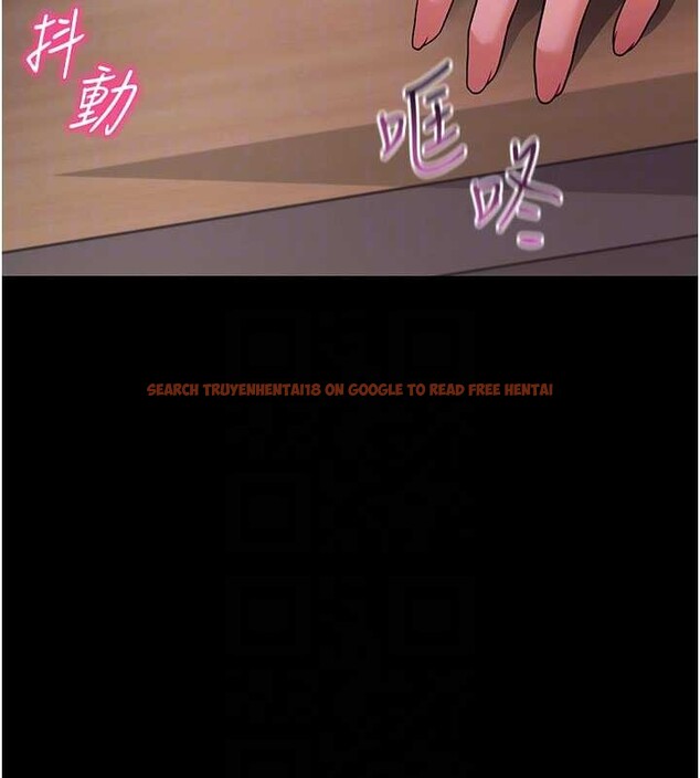 查看漫画拜脫拜脫App - 第57話-緊到不行的小穴 - sayhentaiz.net中的4412909图片