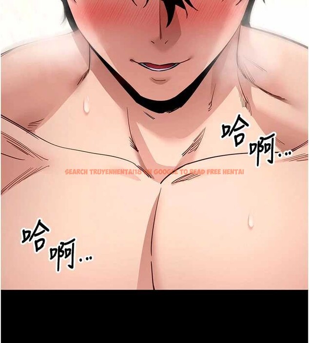 查看漫画拜脫拜脫App - 第57話-緊到不行的小穴 - sayhentaiz.net中的4412912图片