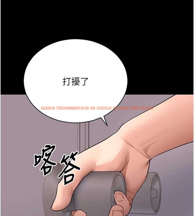 查看漫画拜脫拜脫App - 第57話-緊到不行的小穴 - sayhentaiz.net中的4412913图片