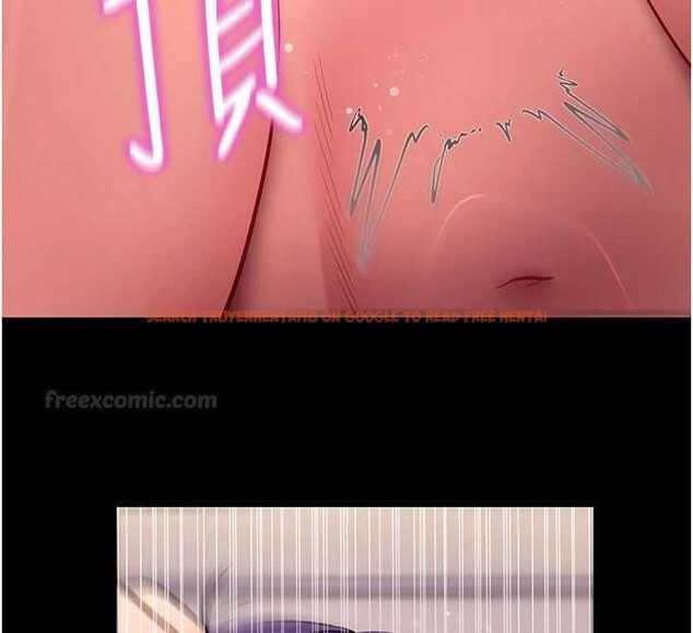 查看漫画拜脫拜脫App - 第57話-緊到不行的小穴 - sayhentaiz.net中的4412915图片