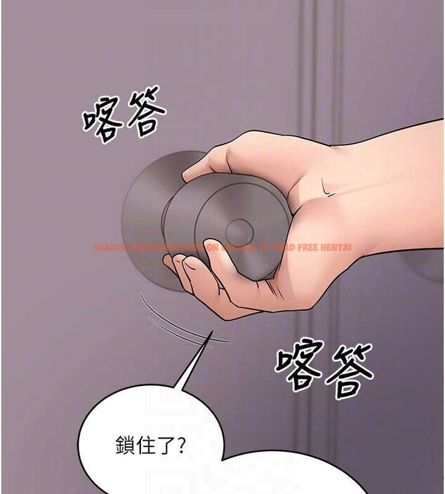 查看漫画拜脫拜脫App - 第57話-緊到不行的小穴 - sayhentaiz.net中的4412923图片