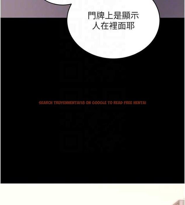 查看漫画拜脫拜脫App - 第57話-緊到不行的小穴 - sayhentaiz.net中的4412924图片