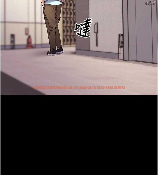 查看漫画拜脫拜脫App - 第57話-緊到不行的小穴 - sayhentaiz.net中的4412926图片