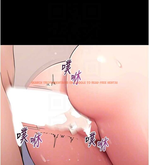 查看漫画拜脫拜脫App - 第57話-緊到不行的小穴 - sayhentaiz.net中的4412928图片