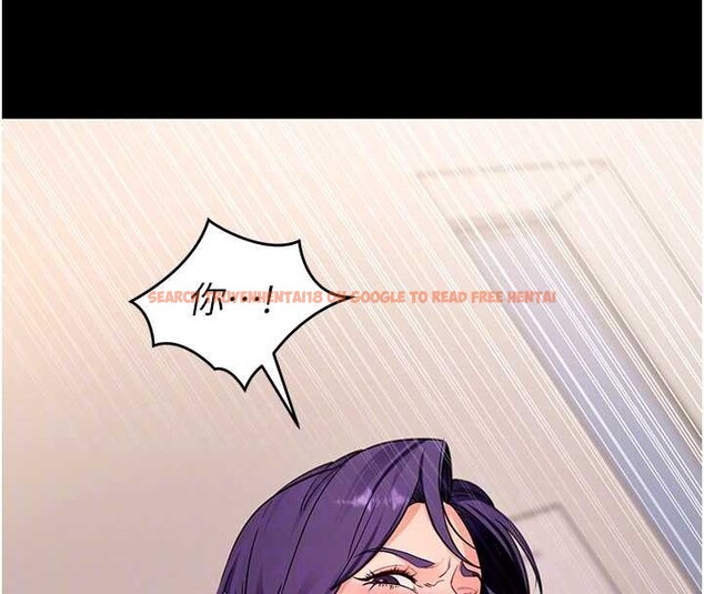 查看漫画拜脫拜脫App - 第57話-緊到不行的小穴 - sayhentaiz.net中的4412931图片