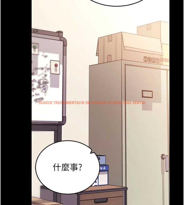 查看漫画拜脫拜脫App - 第57話-緊到不行的小穴 - sayhentaiz.net中的4412948图片