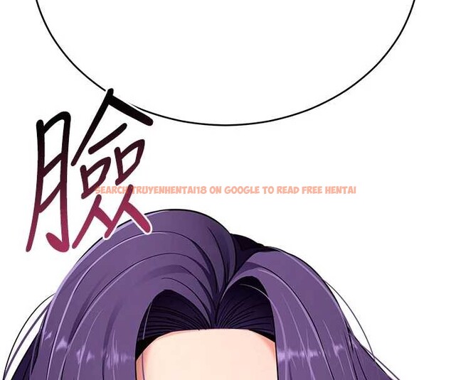 查看漫画拜脫拜脫App - 第57話-緊到不行的小穴 - sayhentaiz.net中的4412957图片