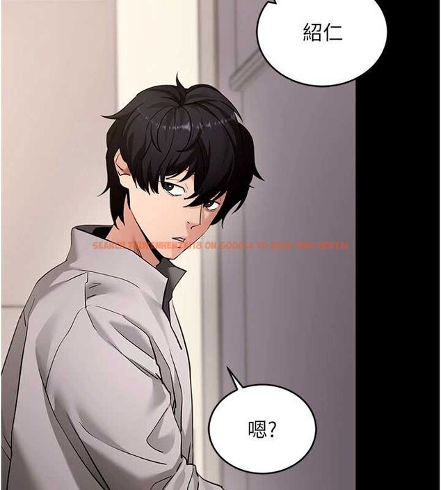 查看漫画拜脫拜脫App - 第57話-緊到不行的小穴 - sayhentaiz.net中的4412965图片