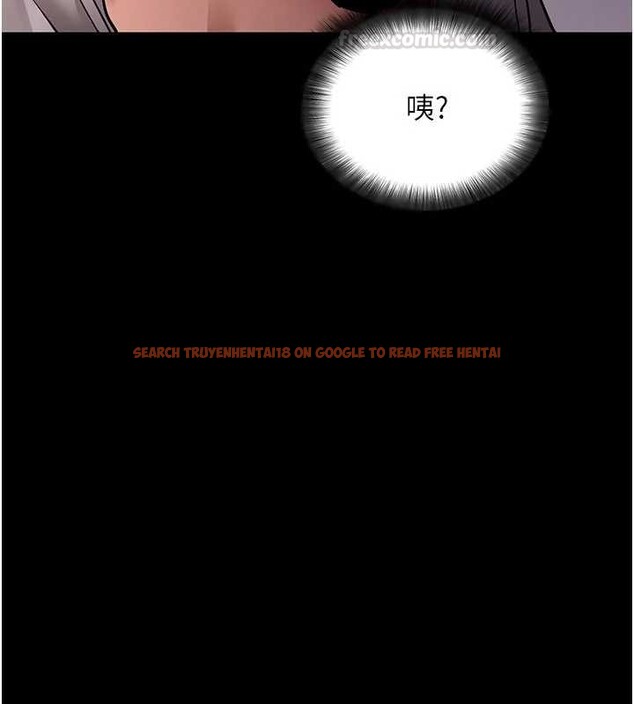 查看漫画拜脫拜脫App - 第57話-緊到不行的小穴 - sayhentaiz.net中的4412975图片