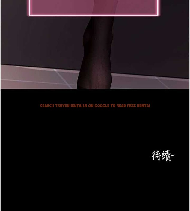 查看漫画拜脫拜脫App - 第57話-緊到不行的小穴 - sayhentaiz.net中的4412979图片