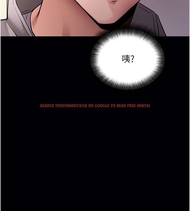 查看漫画拜脫拜脫App - 第58話-滿足你對姐姐的幻想&hellip; - sayhentaiz.net中的4436441图片