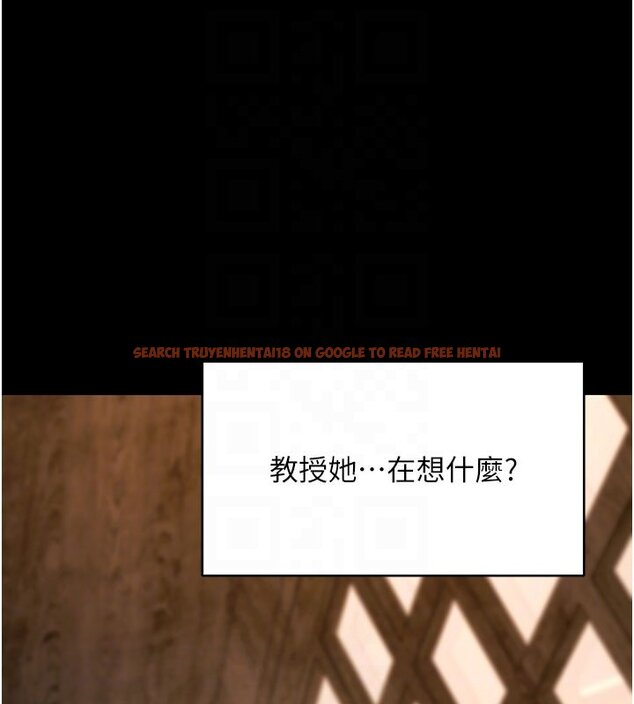 查看漫画拜脫拜脫App - 第58話-滿足你對姐姐的幻想&hellip; - sayhentaiz.net中的4436457图片