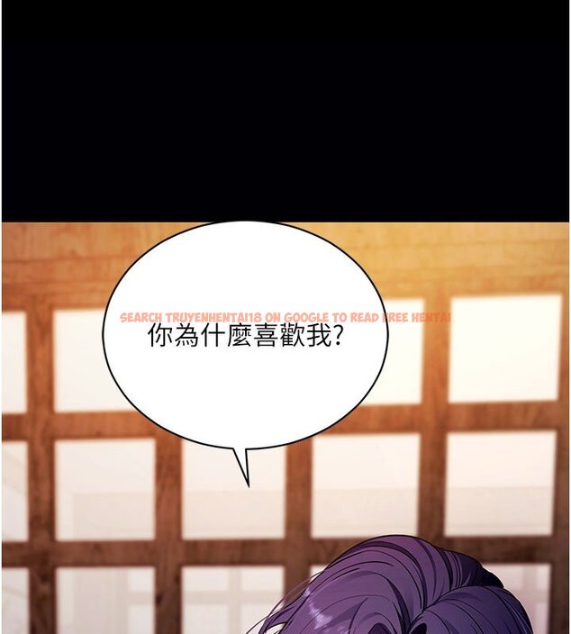 查看漫画拜脫拜脫App - 第58話-滿足你對姐姐的幻想&hellip; - sayhentaiz.net中的4436479图片