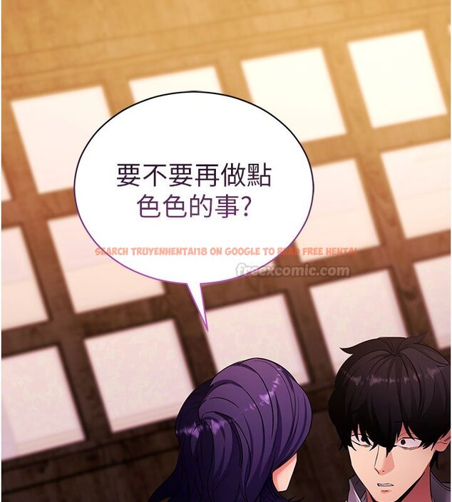 查看漫画拜脫拜脫App - 第58話-滿足你對姐姐的幻想&hellip; - sayhentaiz.net中的4436499图片