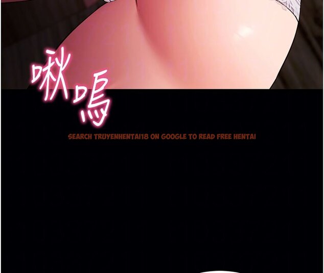 查看漫画拜脫拜脫App - 第58話-滿足你對姐姐的幻想&hellip; - sayhentaiz.net中的4436533图片