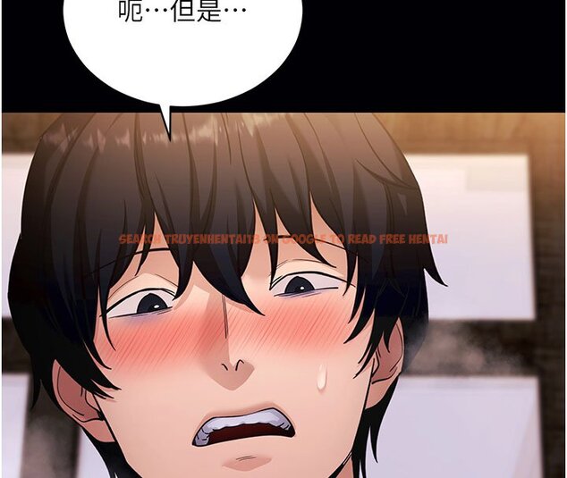 查看漫画拜脫拜脫App - 第58話-滿足你對姐姐的幻想&hellip; - sayhentaiz.net中的4436537图片