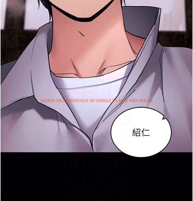 查看漫画拜脫拜脫App - 第58話-滿足你對姐姐的幻想&hellip; - sayhentaiz.net中的4436538图片