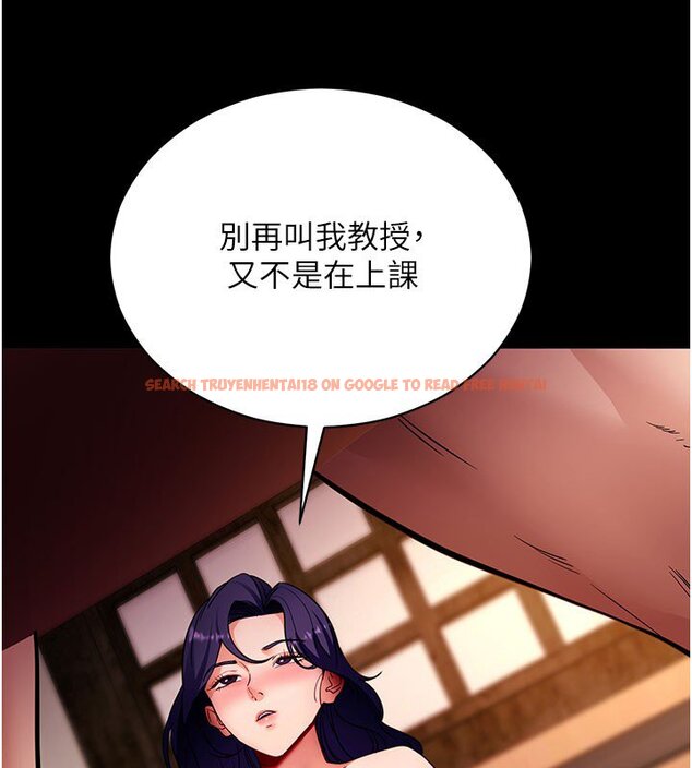 查看漫画拜脫拜脫App - 第58話-滿足你對姐姐的幻想&hellip; - sayhentaiz.net中的4436539图片