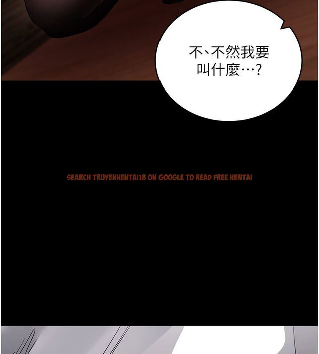 查看漫画拜脫拜脫App - 第58話-滿足你對姐姐的幻想&hellip; - sayhentaiz.net中的4436541图片