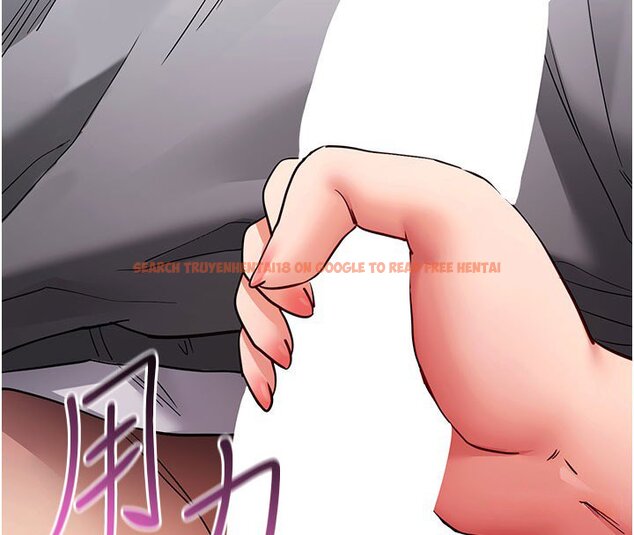 查看漫画拜脫拜脫App - 第58話-滿足你對姐姐的幻想&hellip; - sayhentaiz.net中的4436542图片