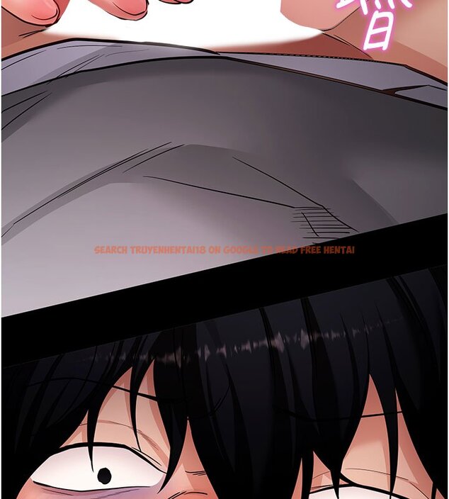 查看漫画拜脫拜脫App - 第58話-滿足你對姐姐的幻想&hellip; - sayhentaiz.net中的4436548图片