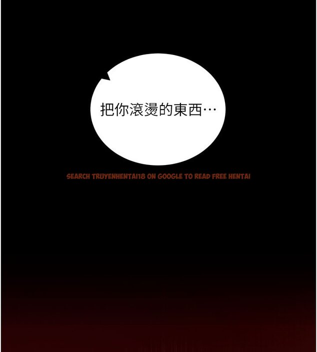 查看漫画拜脫拜脫App - 第58話-滿足你對姐姐的幻想&hellip; - sayhentaiz.net中的4436561图片